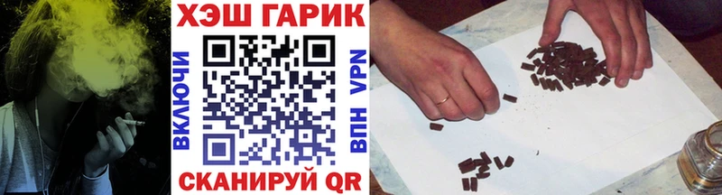 Продажа наркотиков Гороховец Alpha PVP Cocaine ГАШ Марихуана