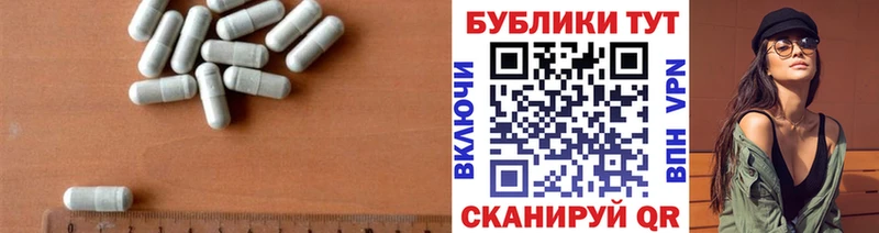 Ecstasy бентли  Гороховец 