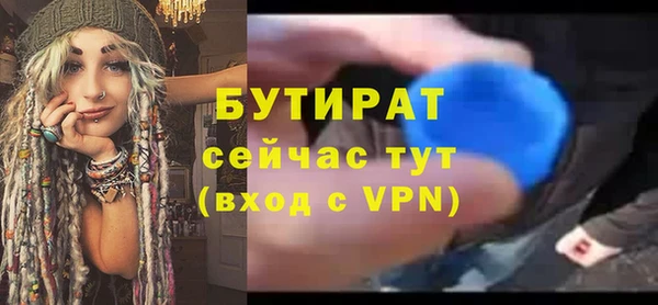 Альфа ПВП Беломорск