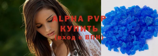прущие грибы Белоозёрский