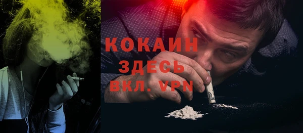 Альфа ПВП Беломорск