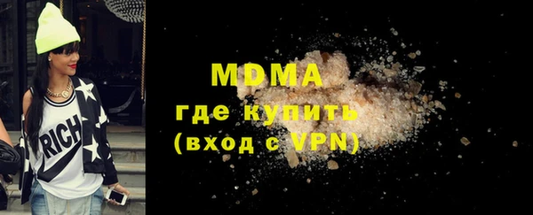 Альфа ПВП Беломорск