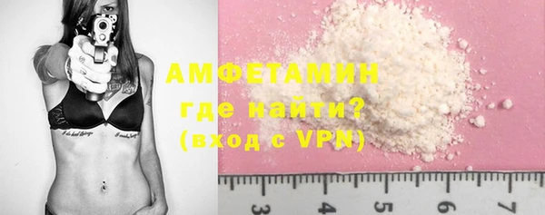 a pvp Белокуриха
