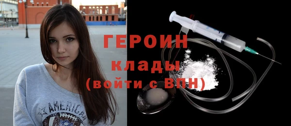 дурь Сосновка
