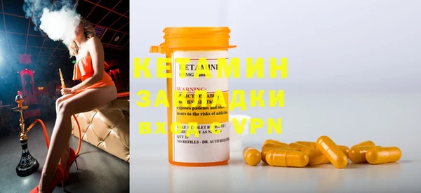 Альфа ПВП Беломорск