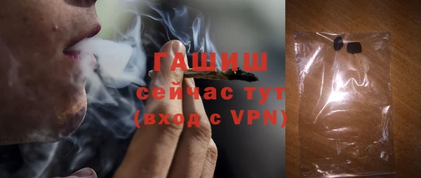 прущие грибы Белоозёрский