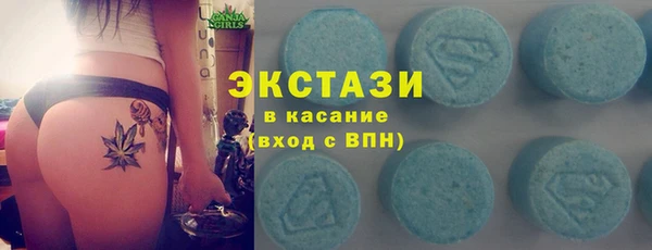 Альфа ПВП Беломорск