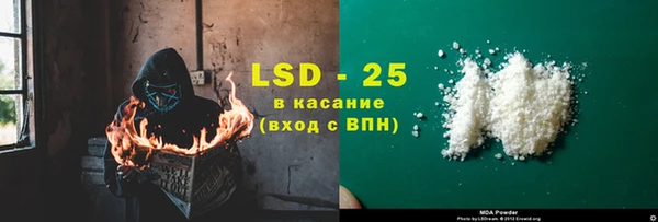 Альфа ПВП Беломорск