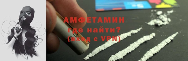 a pvp Белокуриха