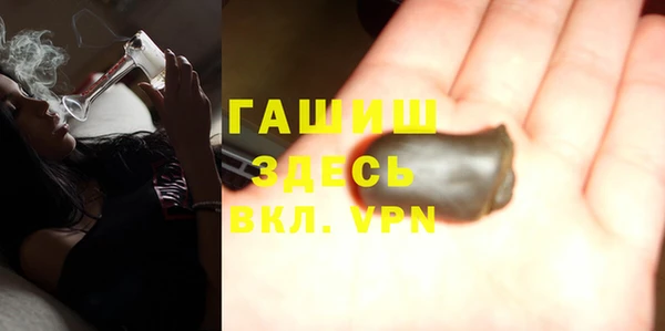 Альфа ПВП Беломорск