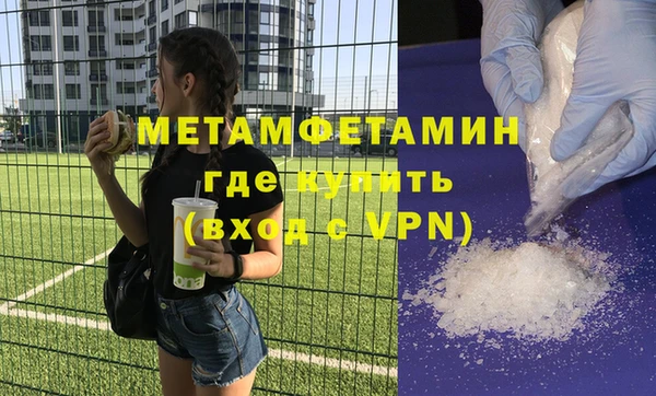 a pvp Белокуриха