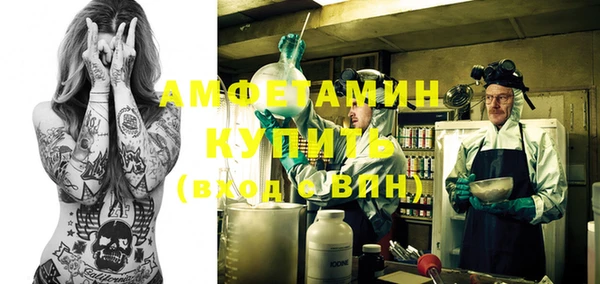 a pvp Белокуриха