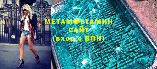 прущие грибы Белоозёрский