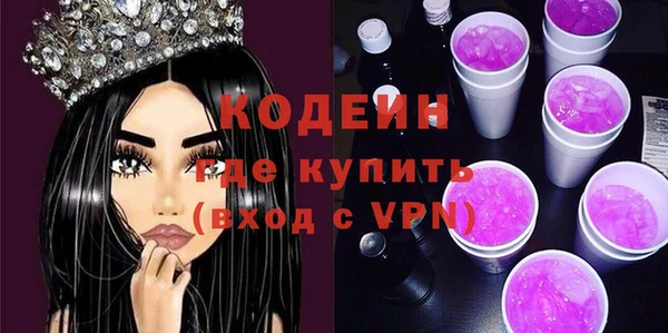 a pvp Белокуриха