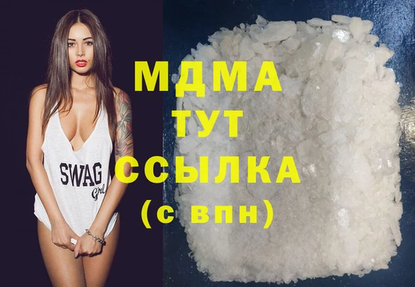 a pvp Белокуриха