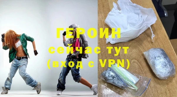 Альфа ПВП Беломорск