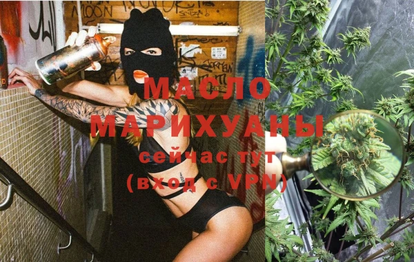 a pvp Белокуриха