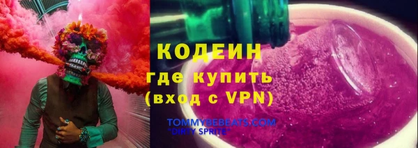 прущие грибы Белоозёрский
