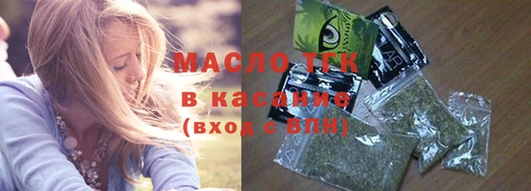 прущие грибы Белоозёрский
