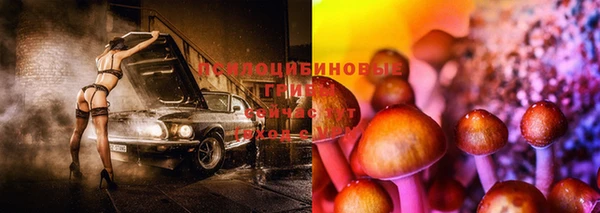 круглые Балабаново