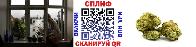 OMG онион маркетплейс формула Каннабис OG Kush Гороховец